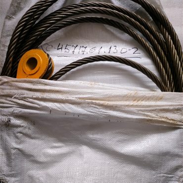 Канат выдвижения секций стрелы КС-45717.61.130-2